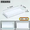 1056 Blanc pur