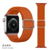 bright orange