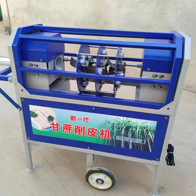 Hot sell Stainless steel cane peeler Automatic Sugarcane Cleaning Peeling equipment