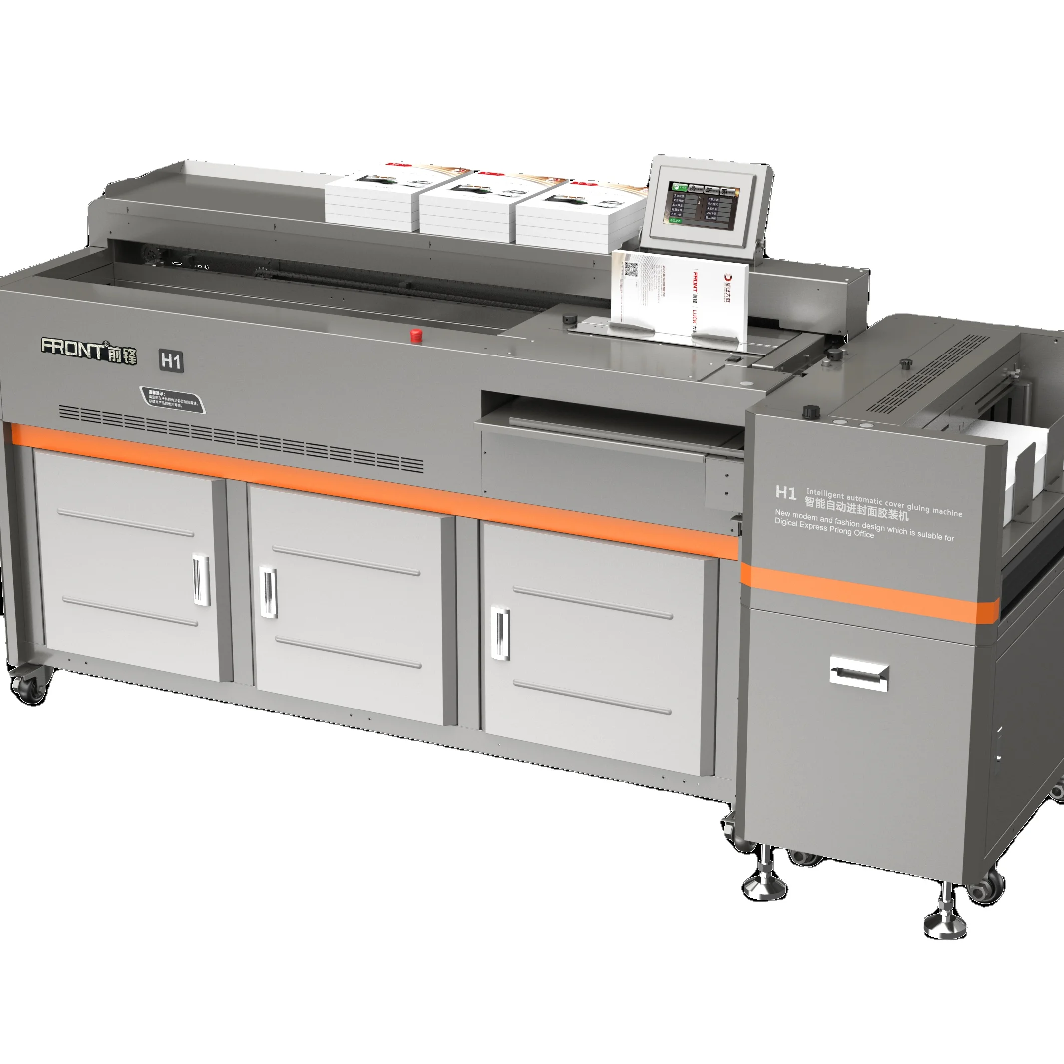 Feed front. Термоклеевая машина tc60-a4. Термоусадочный станок SC-55. WD-60tca3 Full-Automatic Binding Machine. Glue Binding Machine Automatic.