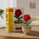 K336-Red Rose",