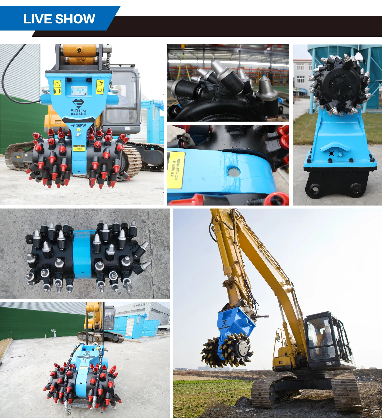 YF-15RW Innovation Anti-Acid High-tech Low Noise Mining Hydraulic Brush Cutter Hydraulic Rotsry Cutter for Excavator details