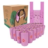24 rollos rosa