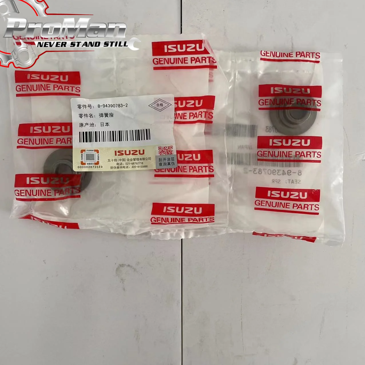 Spring Washer 8-94390783-2 for ISUZU 4HK1/6HK1 Engines
