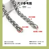 โซ่โคมไฟสแตนเลสขนาด 6.0 มม.