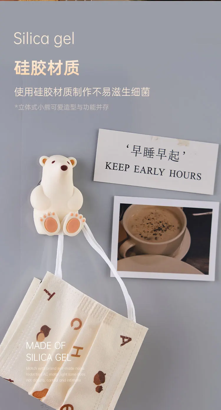 Bear toothbrush holder Perforation-free PVC suction cup toothbrush holder Creative cute polar bear toothbrush holder details