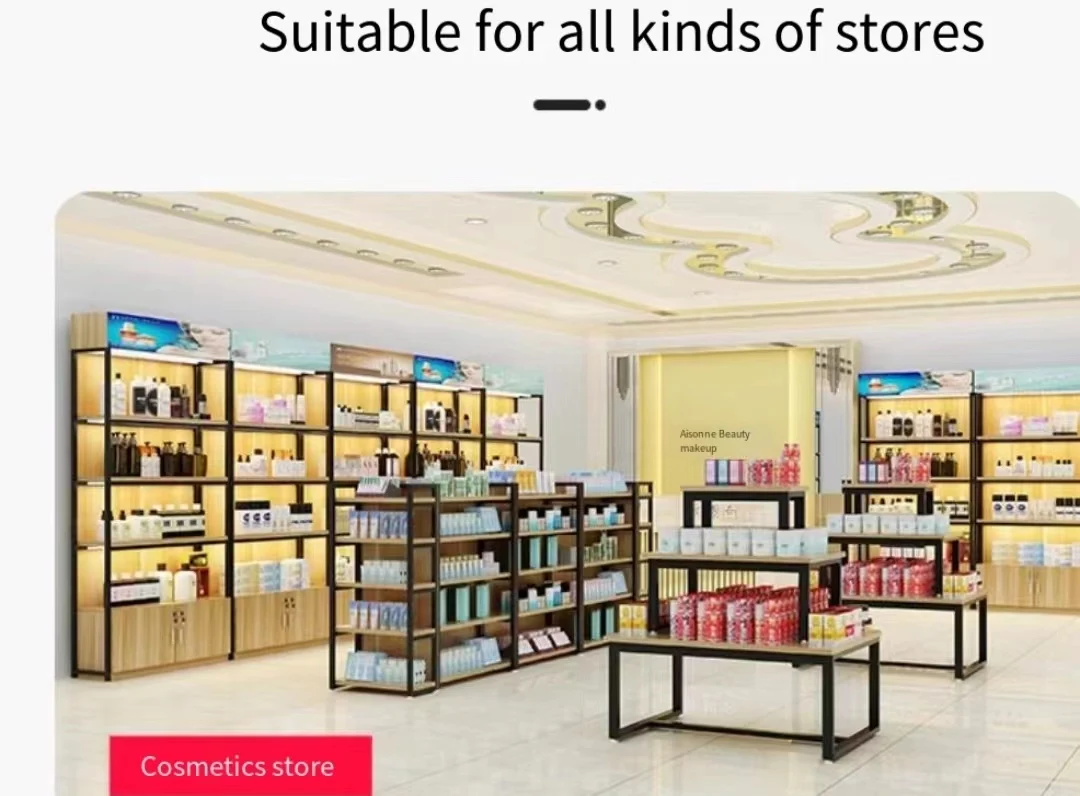 Beauty Product Rack Supermarket Shelves Display Racks Containers Multi-layer Storage Racks ...