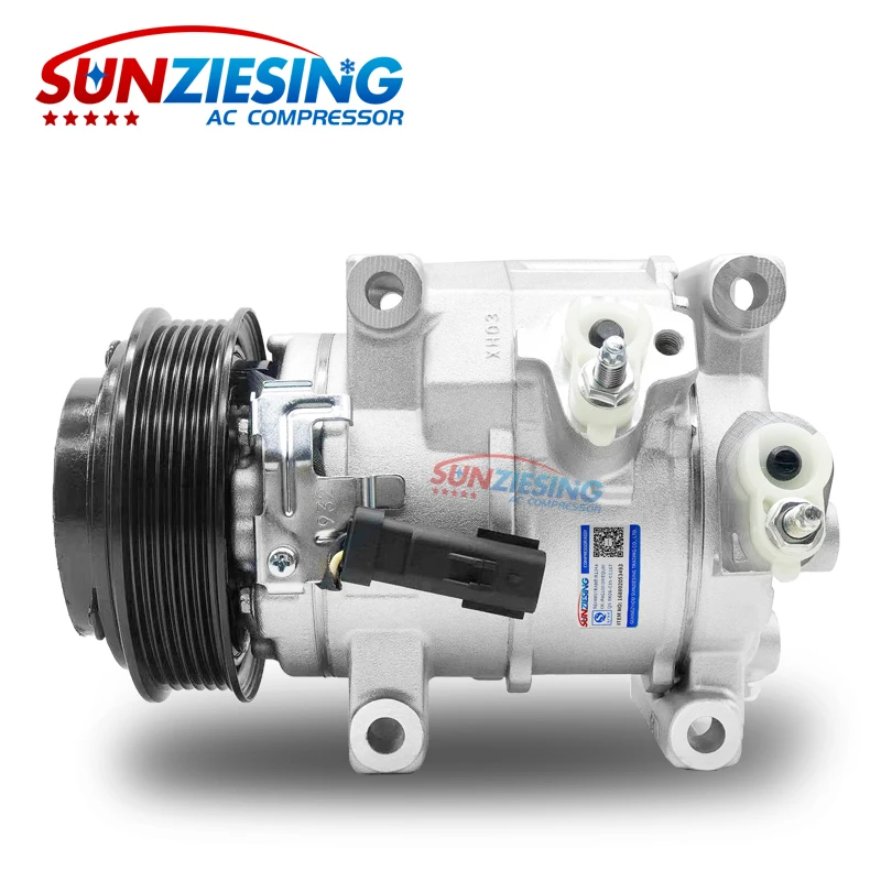 2011-2013 Dodge Charger A/C Compressor - UAC KT 4691