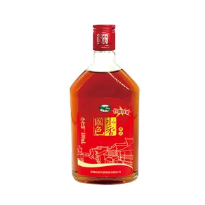 Kuaiji Mountain 500ml*8 Bottles New Red National Color China Shaoxing Huangjiu 42% ABV Grade T0 in Box & Bottle Packaging