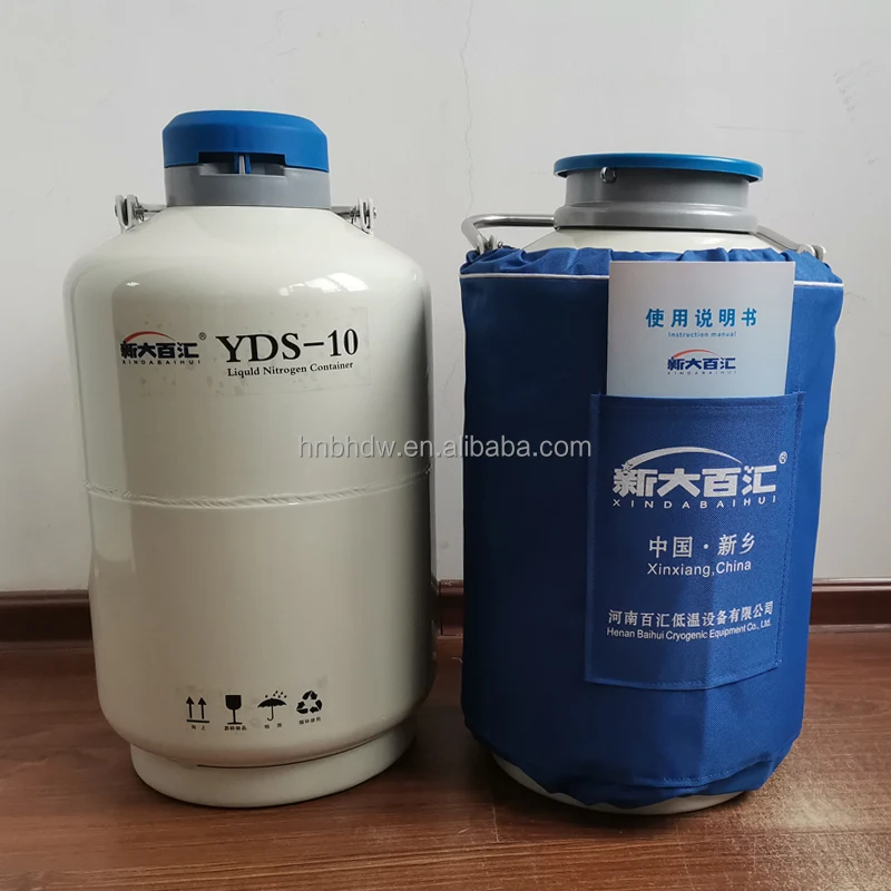 Alibaba.com: Portable Vet Animal Agriculture Bull Semen Embryo Liquid ...