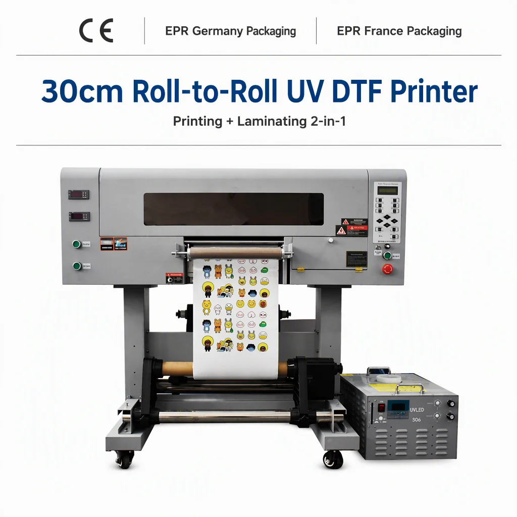 Custom Phone Case Printer