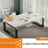 60*40*40cm [Versión extra alta] Gris estrellado + Negro mate