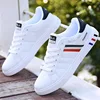 8618 blanc rouge