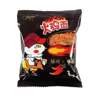 Jinghui Turkey Noodles