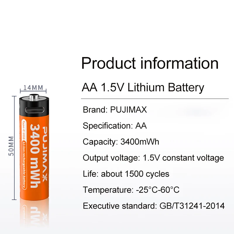 Акумулятор Li-Ion AA 1.5V 2960mWh Type-C USB Pujimax