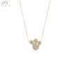 18K Yellow Gold