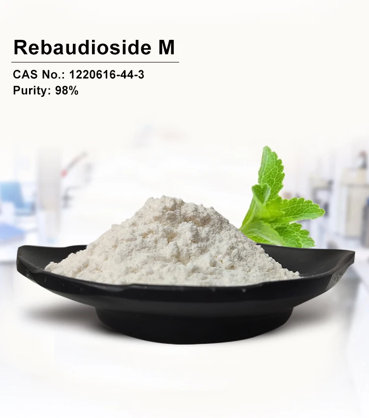 Sample Available Rebaudioside Cheap Price Natural Sweetener Sugar
