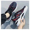 Black sneakers for men