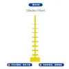 Neuf couches de jaune