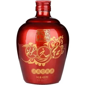 Gu Yue Longshan Zhuangyuanhong Refreshing Yellow Wine 480ml in 6 Bottles Made in China Long Shelf Life