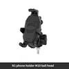 Black N1 phone holder M10 ball head