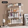 Transparent BC75-4