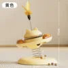 (Dispensador de alimentos multifuncional) Amarillo