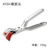 Stainless steel anti-scalding clip