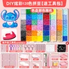 Random 120-color set, approximately 48,000-66,000 beads.