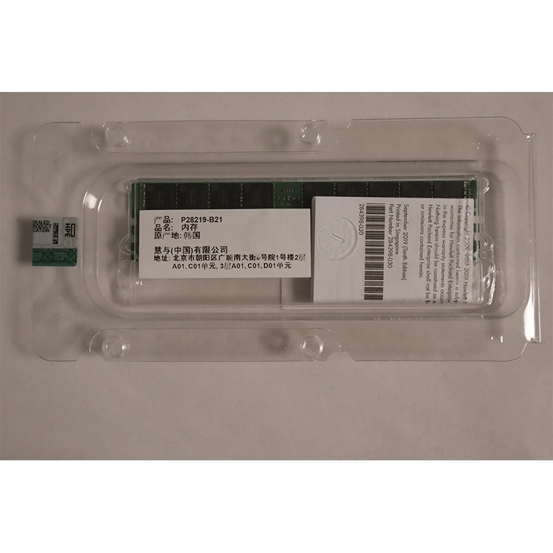 HPE ram 32GB Rams P50311-b21 4800MHZ DDR5 PC5 Smart Kit for Dl380 G11 sever