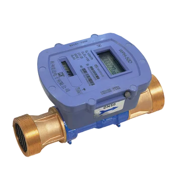 Vertical helical vane type large caliber water meter (with valve)