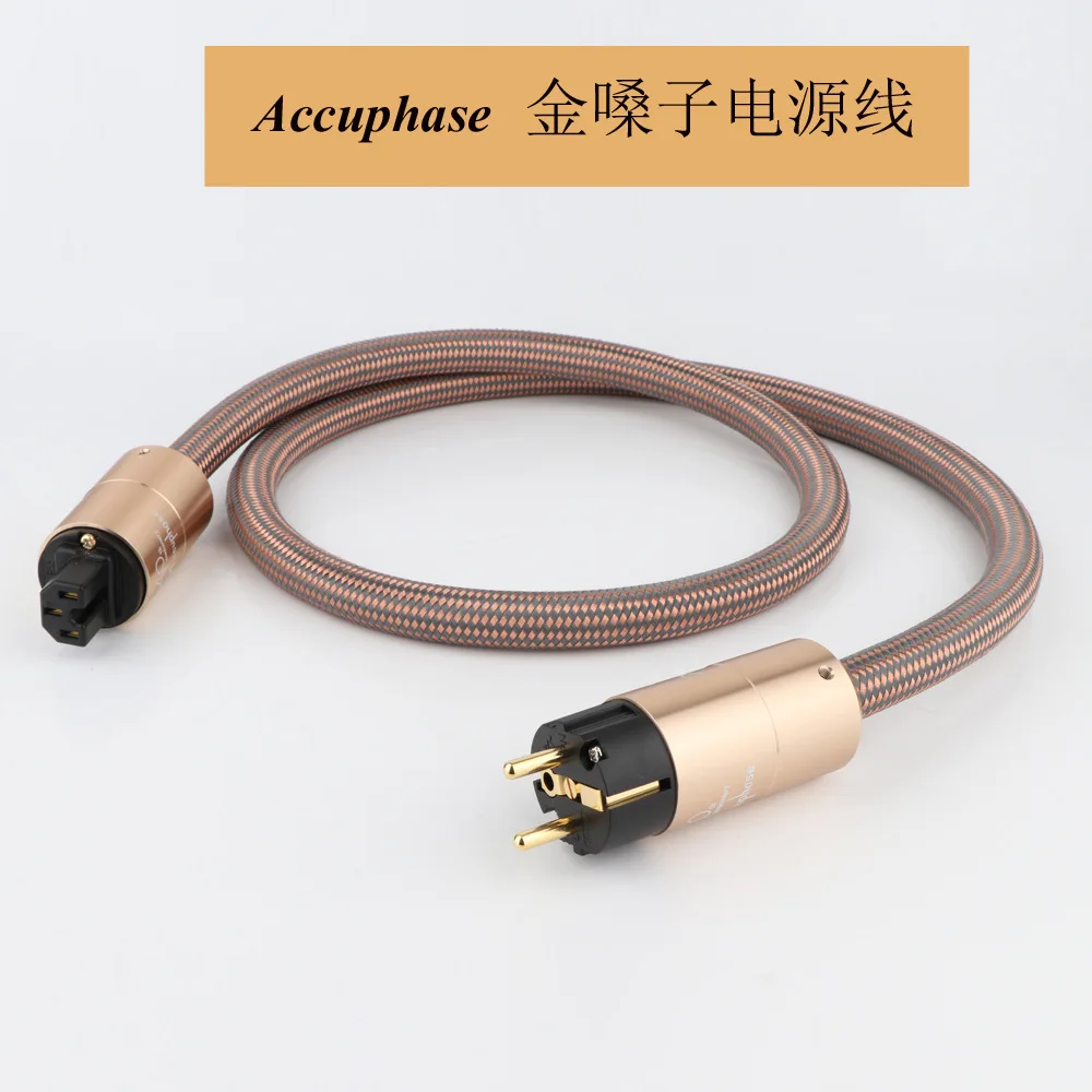 Accuphase Cables - Premium Audio Connections for 40th