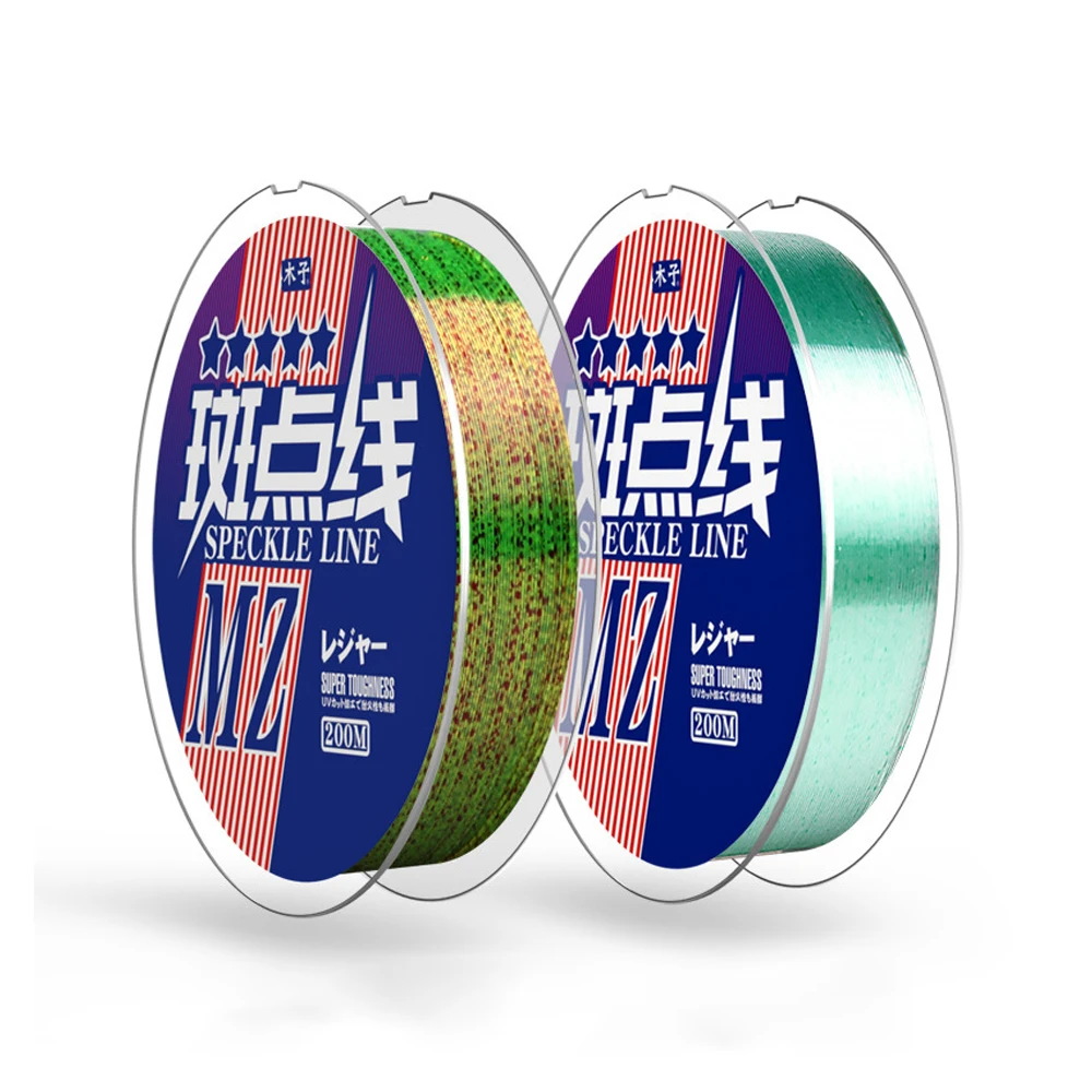 200m Luminous Soft Nylon Strong Invisible Sinking Camouflage Fishing Line With Spot