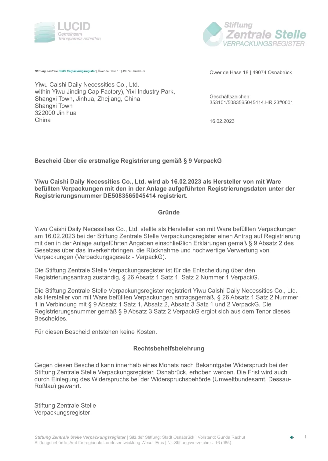 Folding Storage Ottoman Bench Custom Rectangular Black PU Leather Bedroom Modern Design Caishi High-quality Customizable details