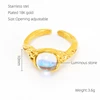 R097-7 Gold 7