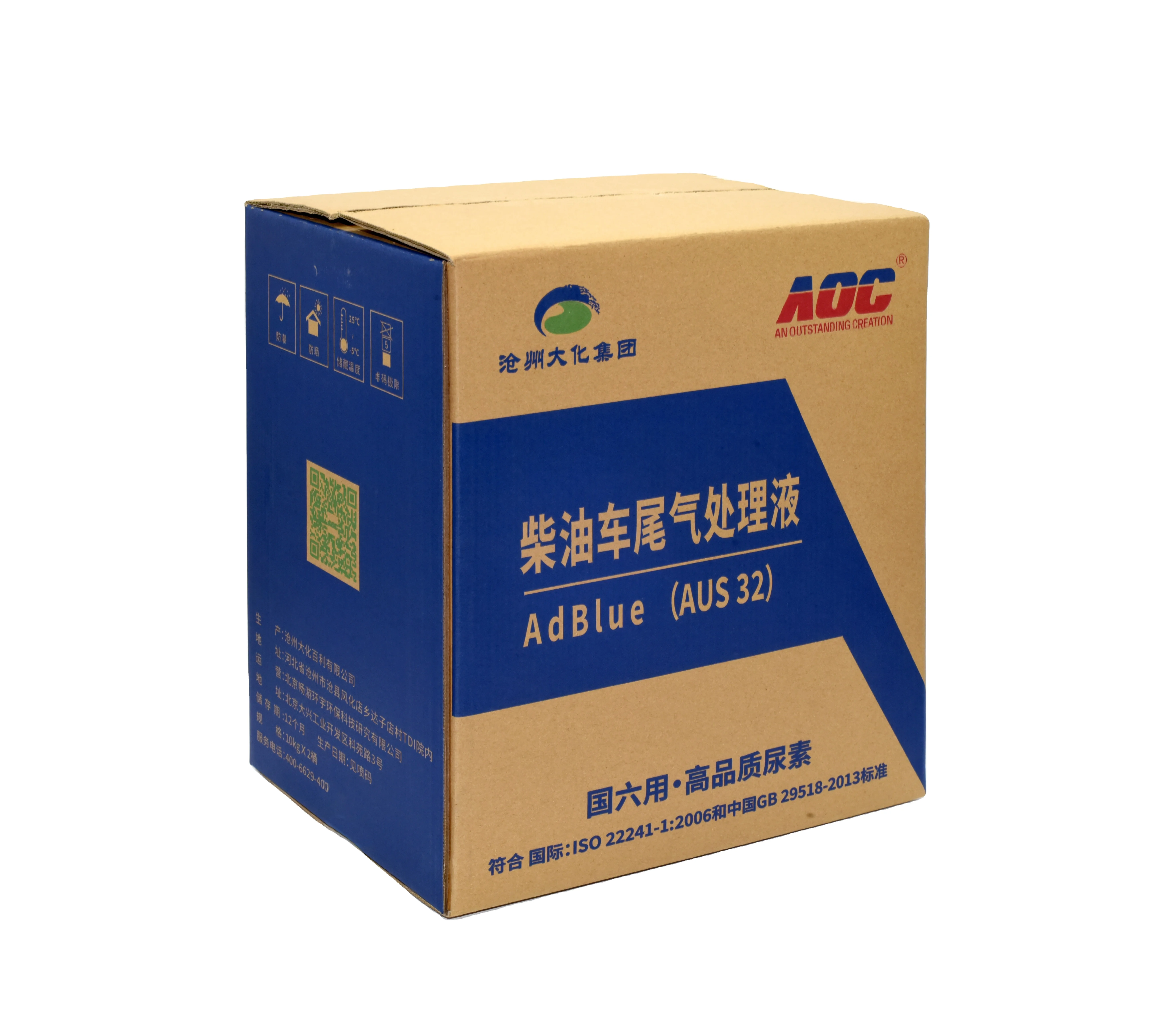 акция 3 вещи по цене 2. Sale 32. Arcade racing game infinite freeway shooting cars. Sale 32. акция 2=3.