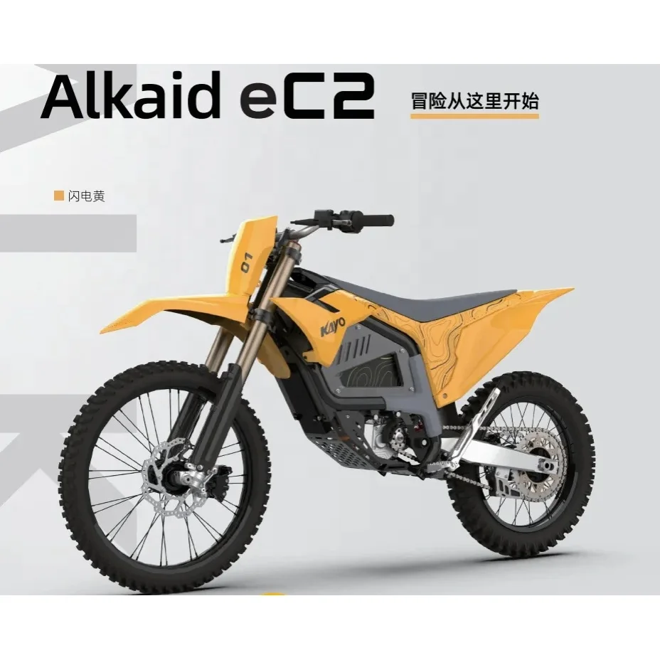 Adults 21KW 72V 50Ah Kayo EC2 Off-Road Electric Dirt Bike for