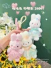 European Mink Bubble Bunny Chiffon Dress Style