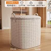 HB Extra Large Size [56*45*56]