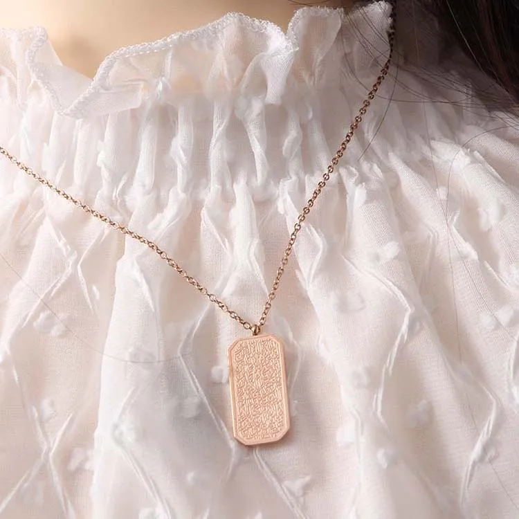 Muslim Pendant Necklace