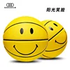 Sunny smile
