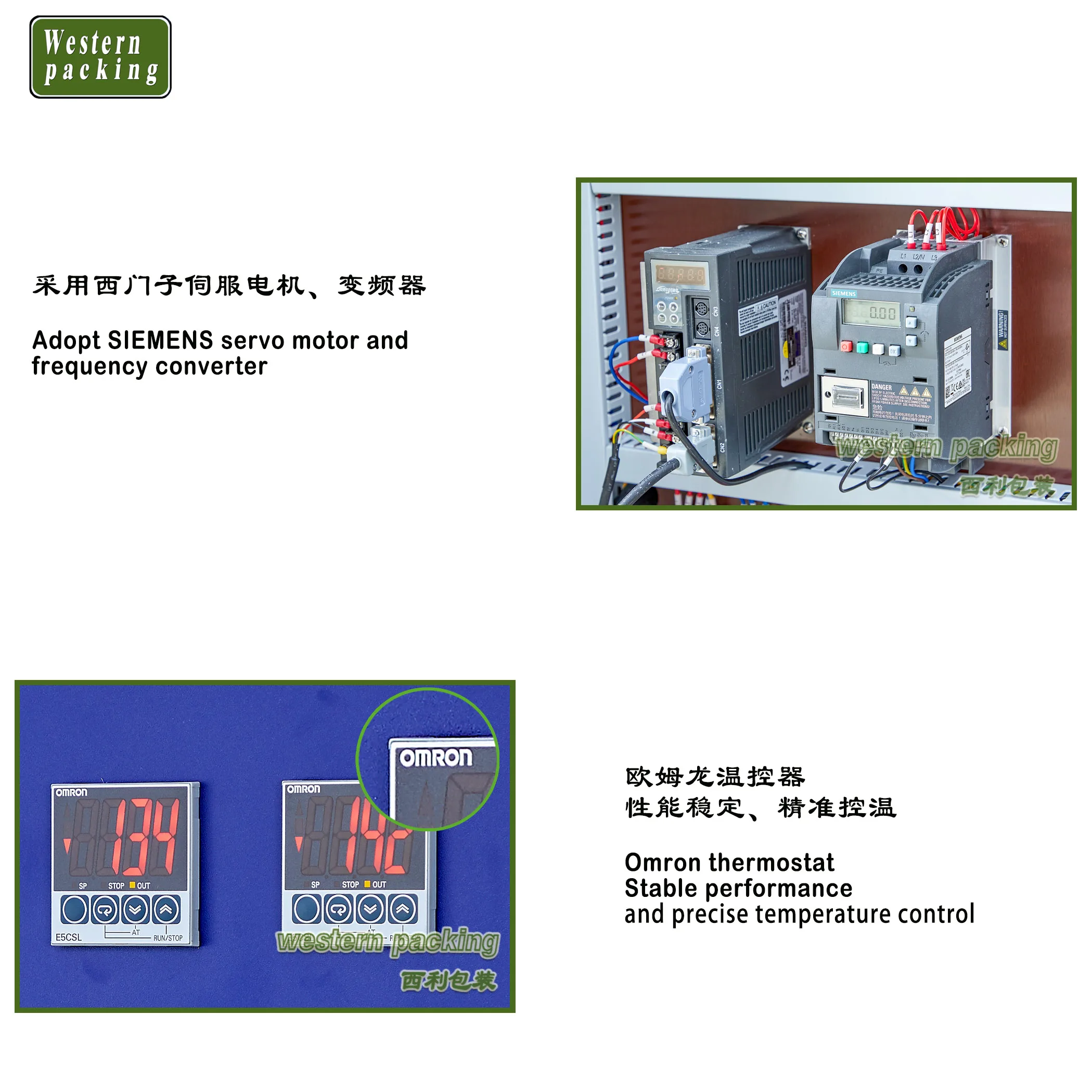 Small Sachet Automatic Vertical Ice Lolly Packing Machine