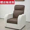 Fixed coffee color, imported eco-friendly leather