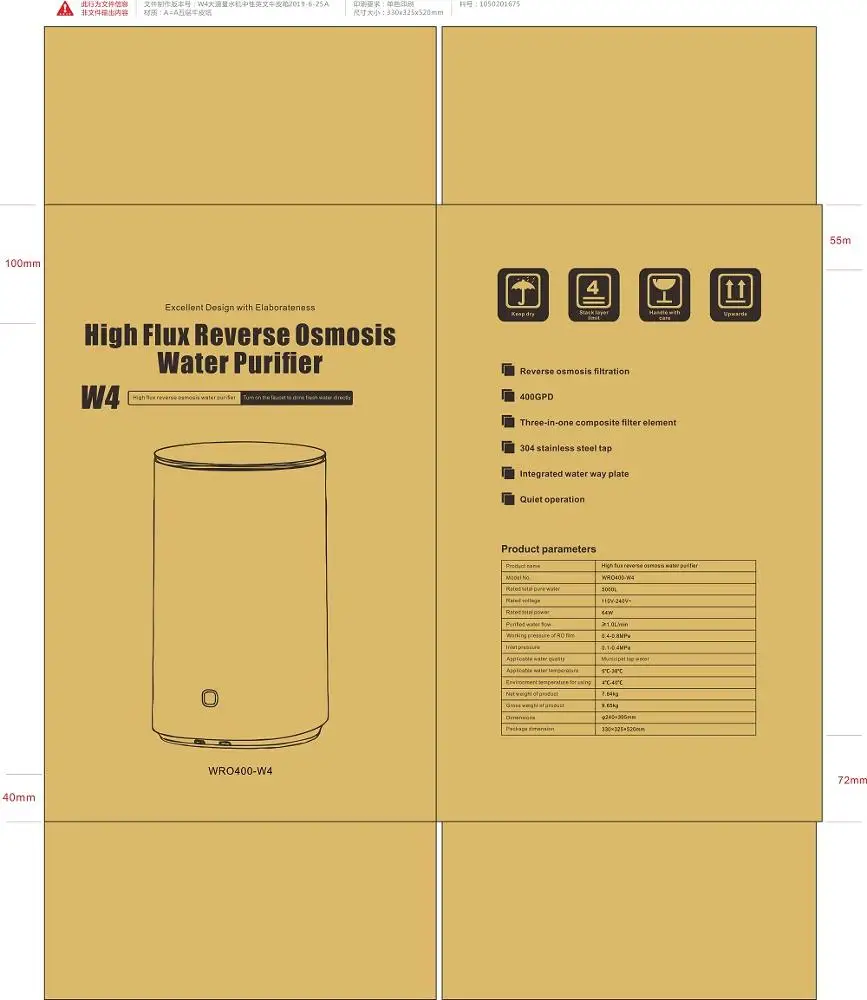 Top Design 3 In 1 Composite Filter Direct Drinking 1l/min Output Water