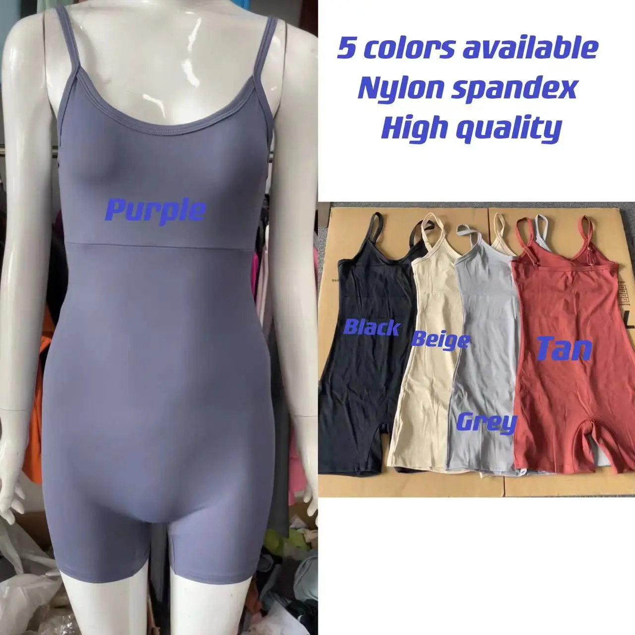 American Lounge Athleisure Wear Skims Nylon Spandex High Quality