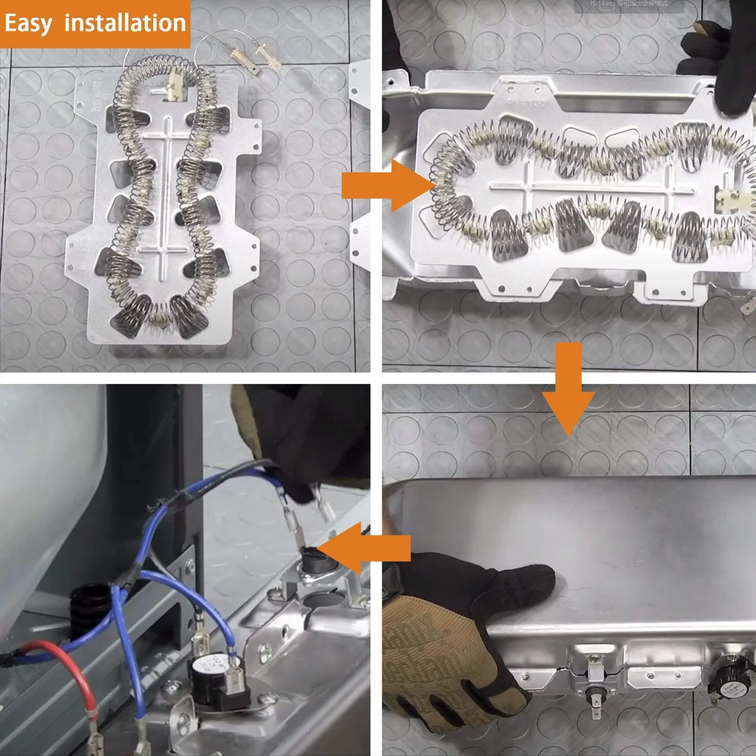 Dryer Heating Element