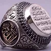 Antique Silver