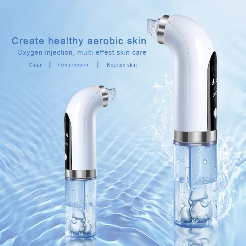 Инструмент для чистки лица