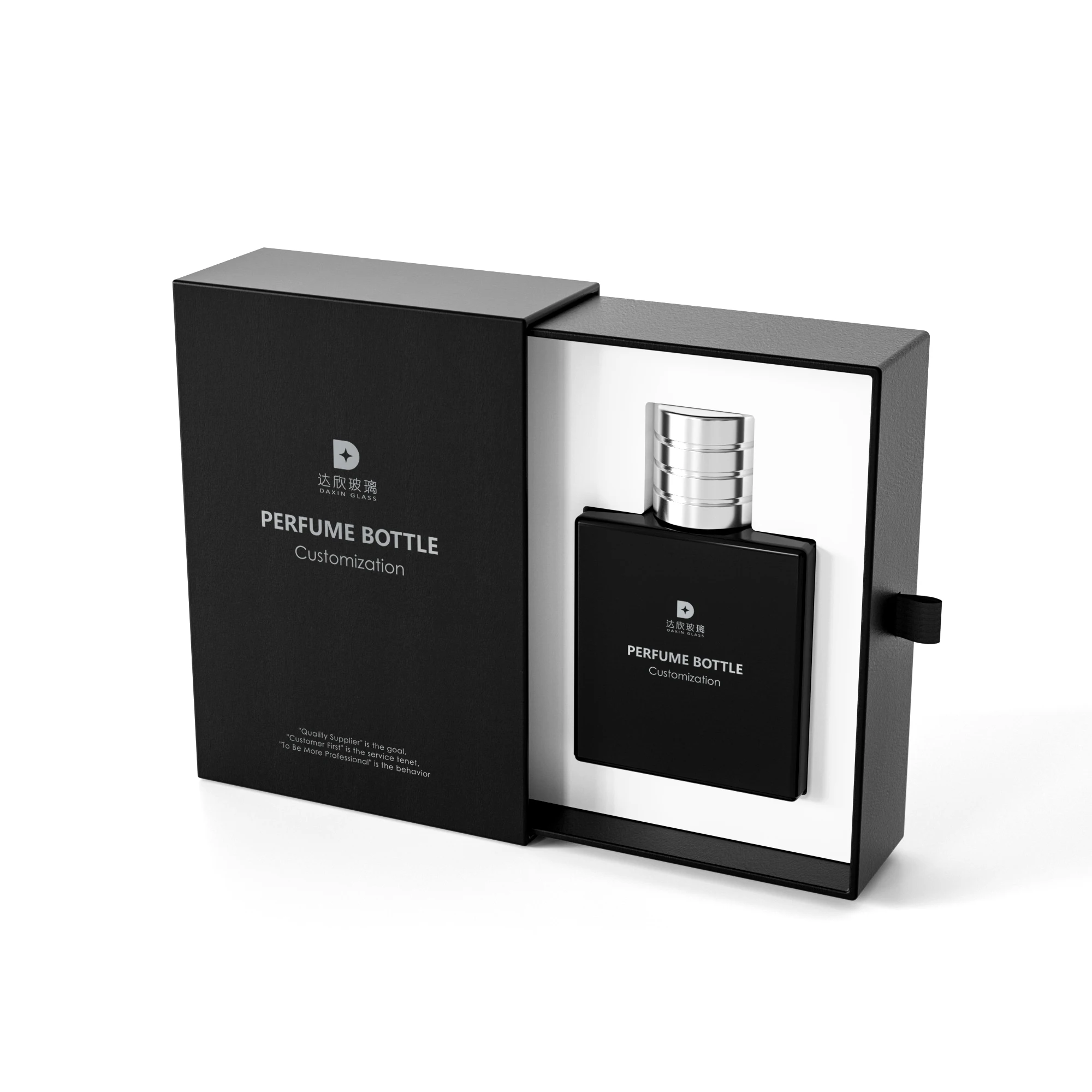 Source Black designer fragrance perfume bottle with box package on