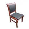 Chaise Oak 401